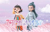 佛跳墙app _佛跳墙熬多久